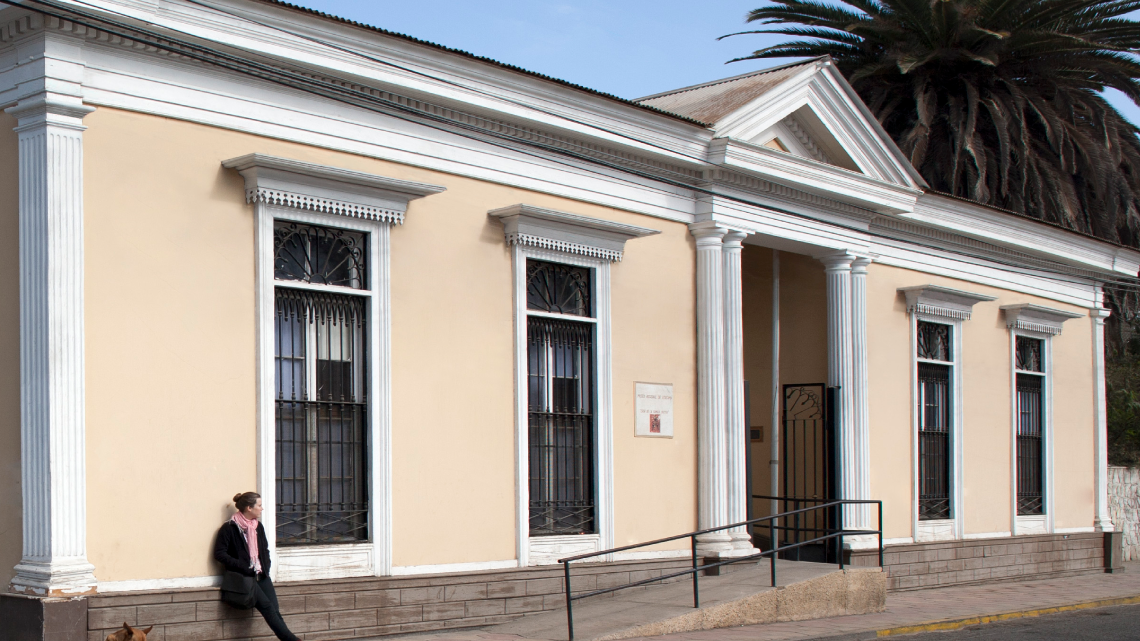 Frontis Museo Regional de Atacama