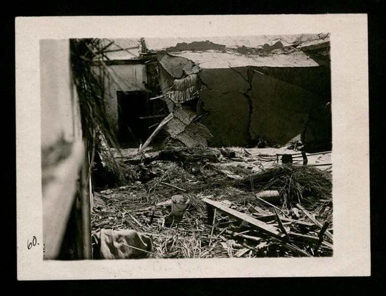 Interior de casa 1026 de la calle Carreras